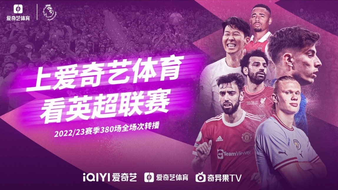 尤其是在本