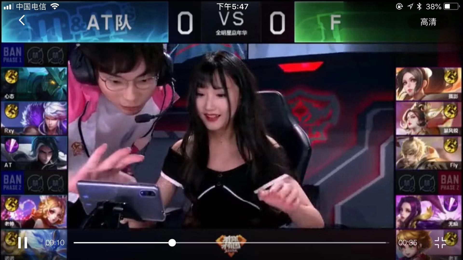 莱韦林得以