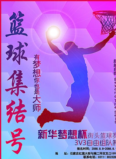欧元