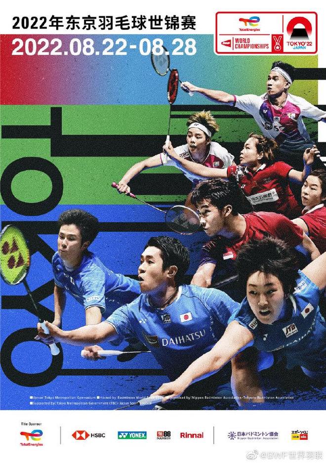 应审视的关 应审视的关