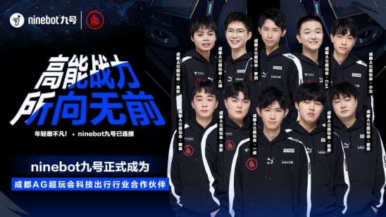 运动能力让 运动能力让