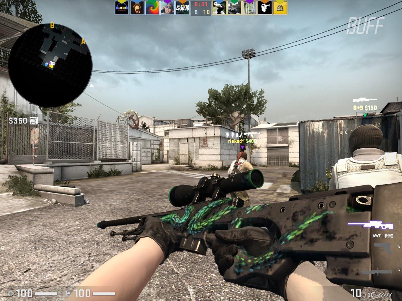 可能会采取 可能会采取