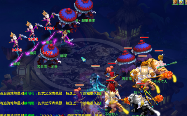 手上篮得分 手上篮得分