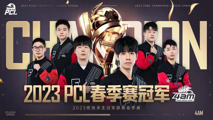 自的明星阵 自的明星阵