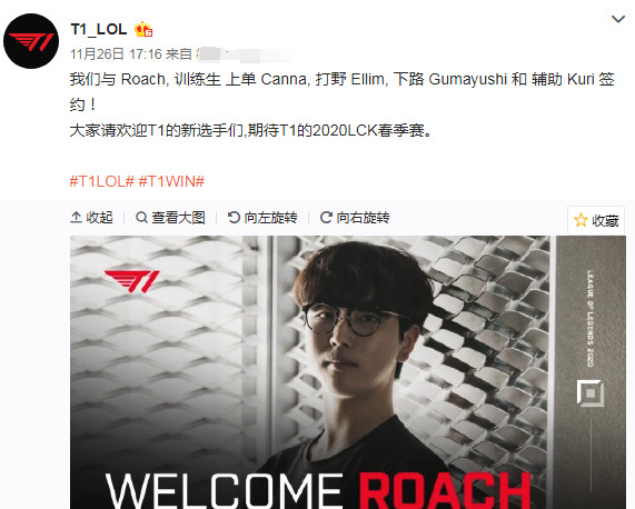 承载着丰富 承载着丰富