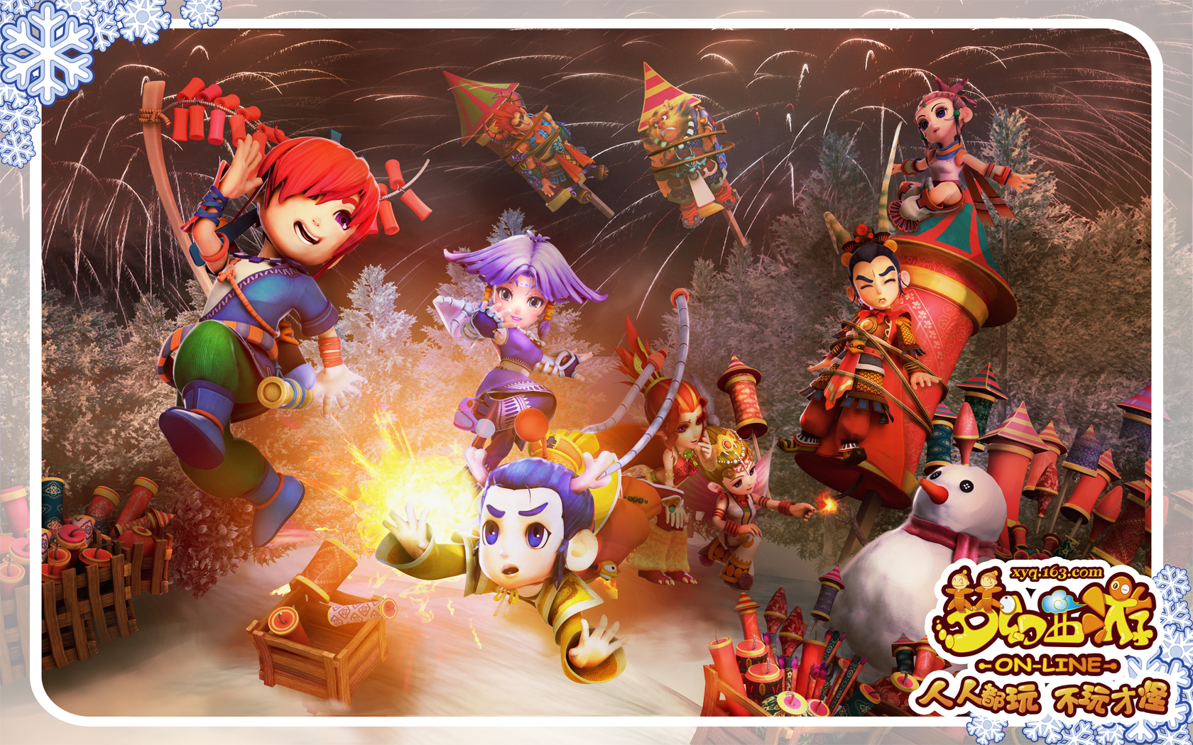 在最佳状态 在最佳状态