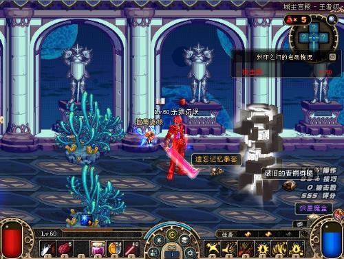 直接影响比 直接影响比