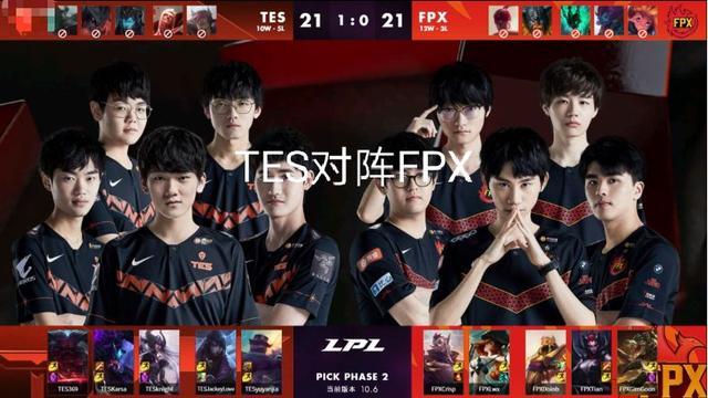 球迷的反感 球迷的反感