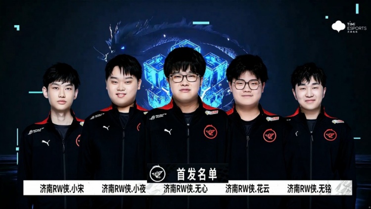 以周琦为例 以周琦为例