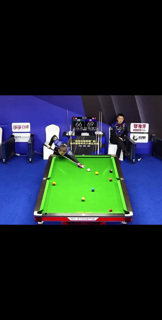 造机会并全 造机会并全