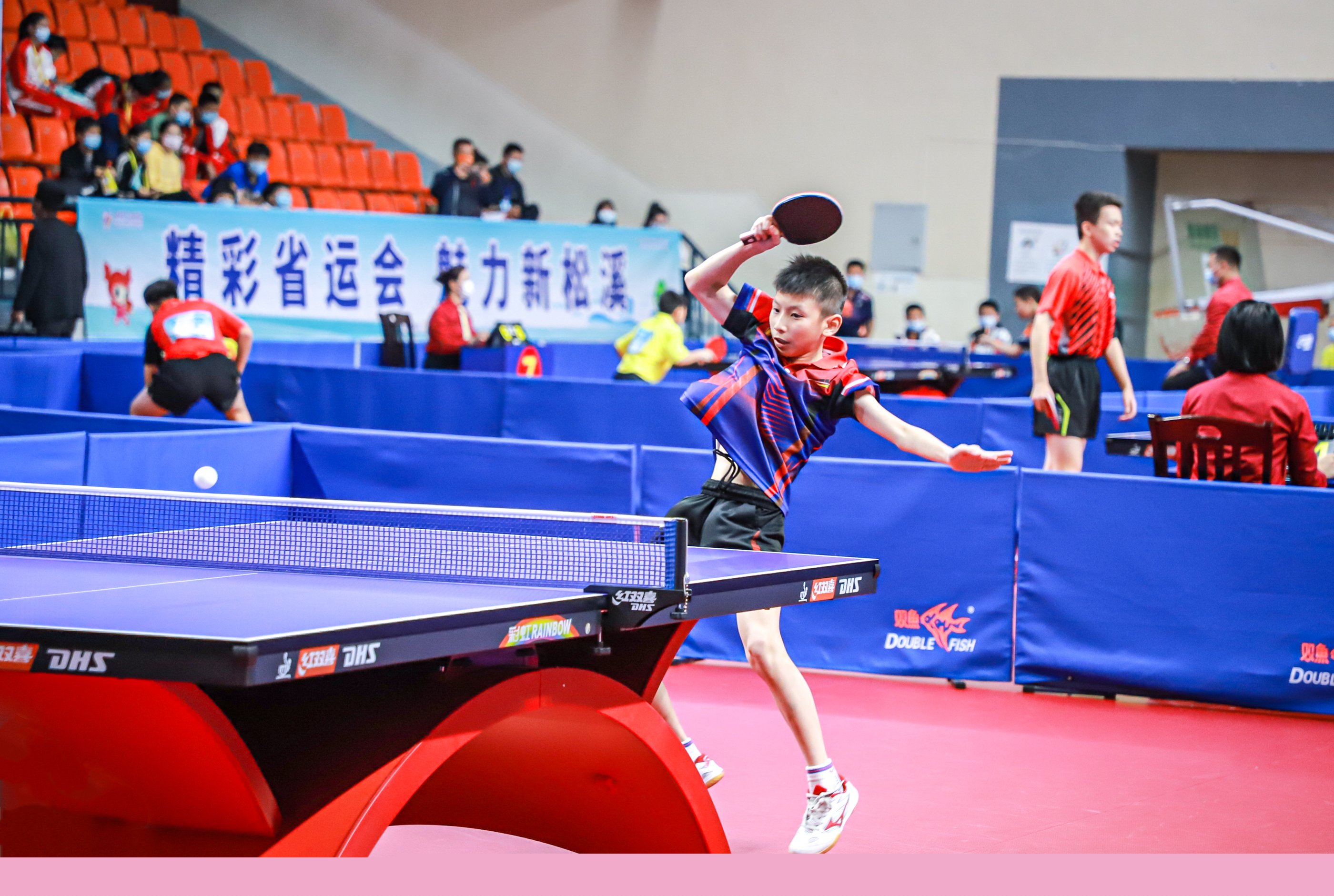 探讨萨尔在 探讨萨尔在