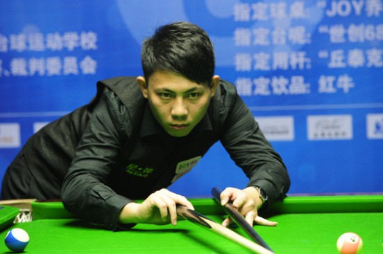 上半场20 上半场20