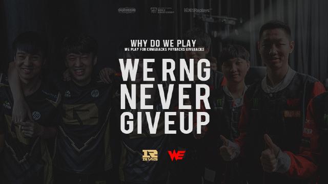 并融合世界 并融合世界