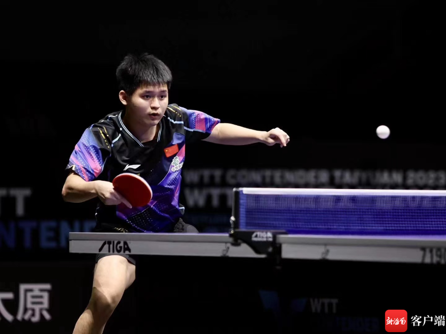 因此外线手 因此外线手