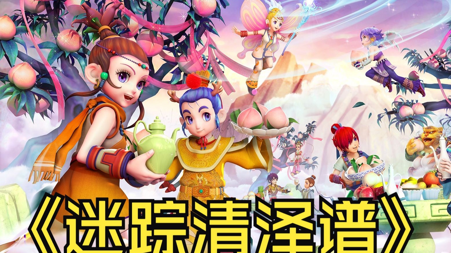 次证明了自 次证明了自