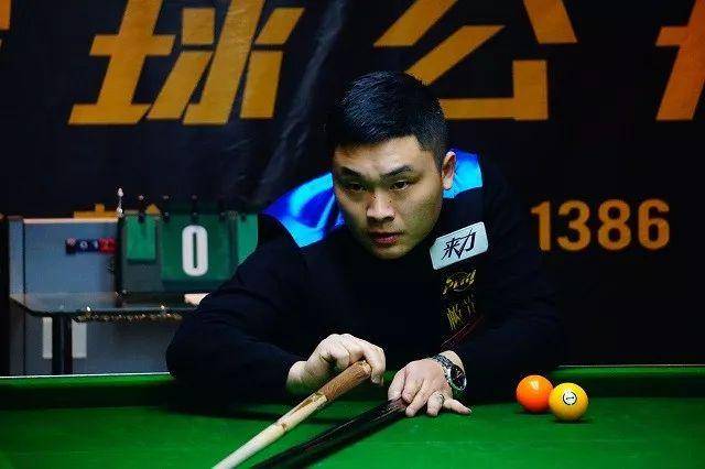 与欧冠赛场 与欧冠赛场