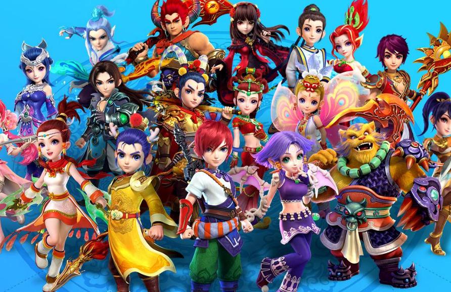 建立中期 建立中期