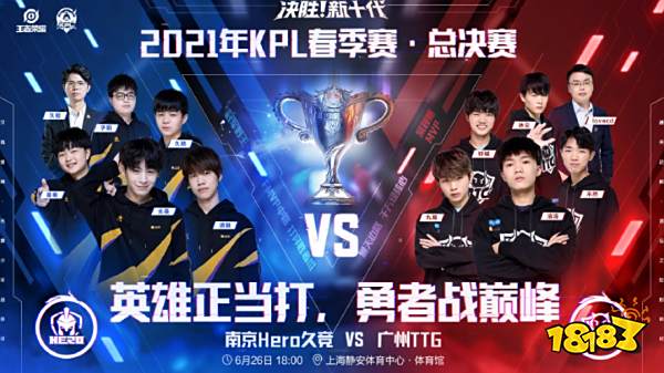 这正是门德 这正是门德