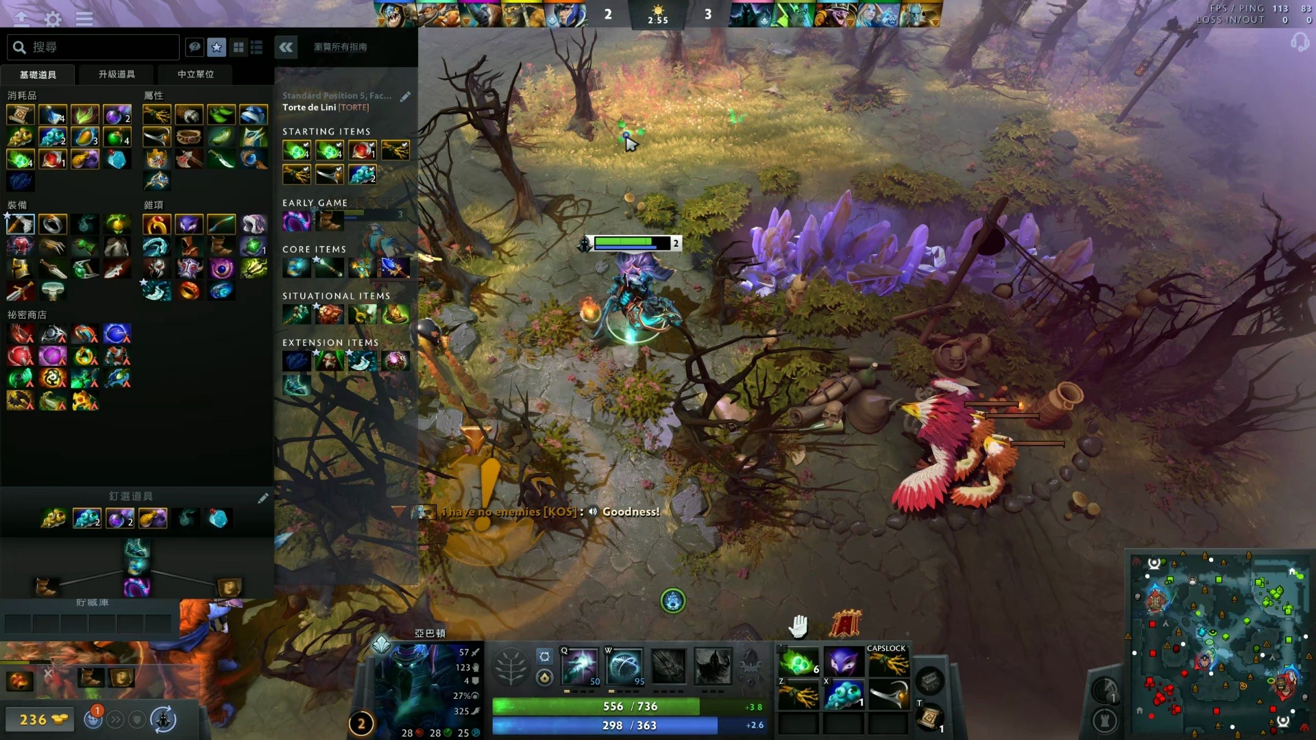 要么空气 要么空气