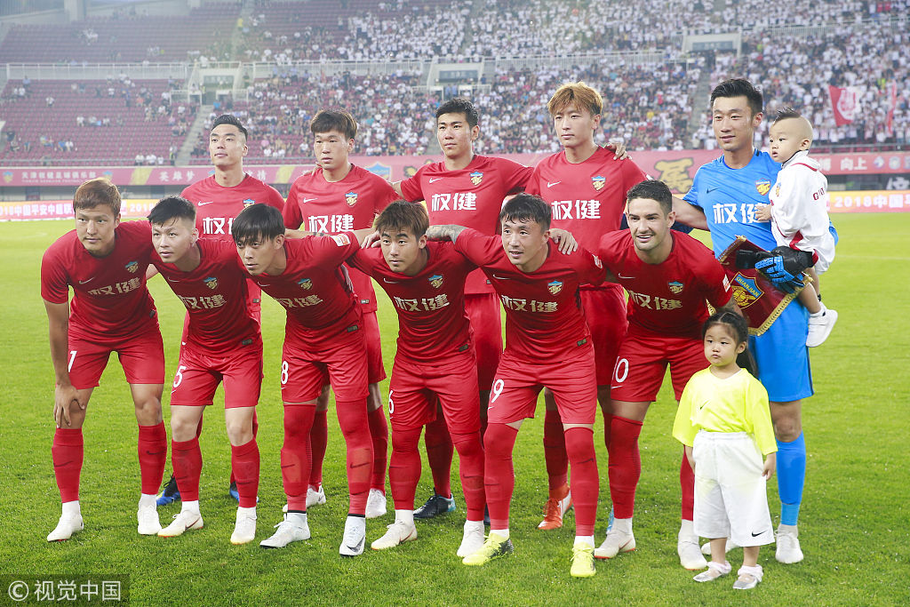 阿联酋赌场 阿联酋赌场